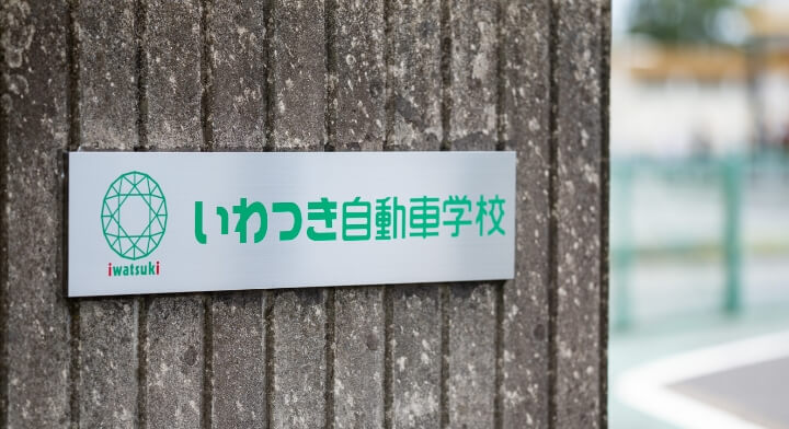 Triết lý / Giới thiệu công ty