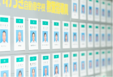 Chế độ chỉ định giáo viên hướng dẫn xe số thường