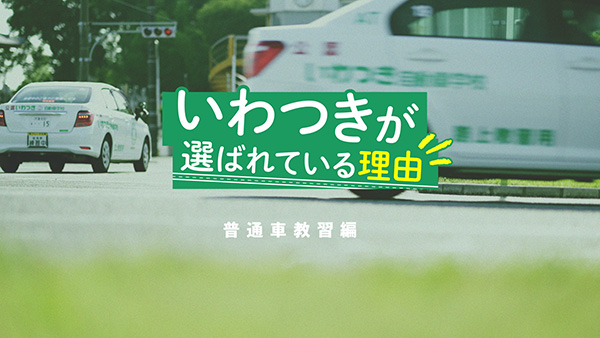 Điểm nổi bật của khóa học lái xe 4 bánh